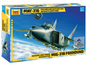Portada de la caja de la maqueta del caza ruso Mig-31B en escala 1:72 de Zvezda referencia 7244