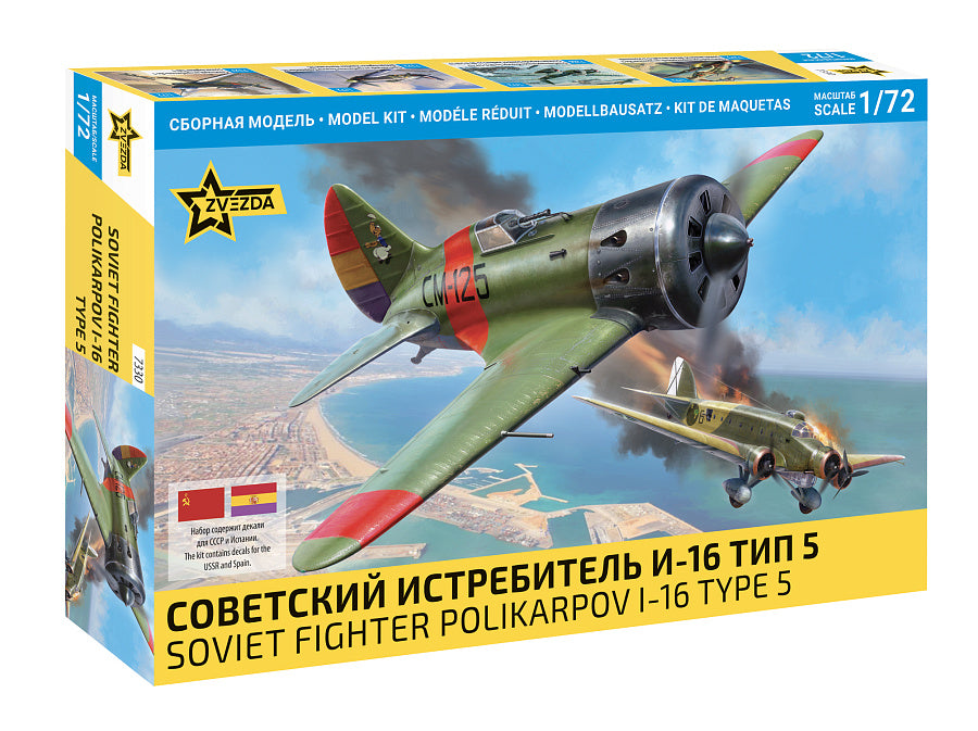 Portada de la caja de la maqueta del caza ruso de la Guerra Civil Polikarpov I-16 en escala 1:2 de Zvezda referencia 7330