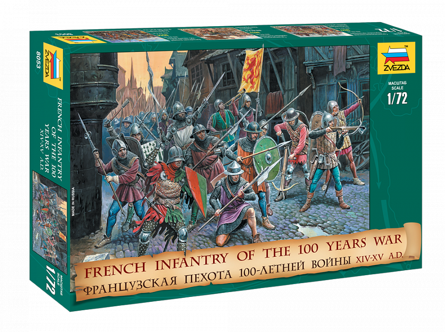 POrtada de las caja del set de 42 figuras de soldados franceses durante la Guerra de los 100 años en escala 1:72 de zvezda referencia 8053