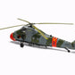 Foto trasera con las hélices desplegadas y decoración uruguaya de la maqueta del helicóptero Westland Wessex HC2 en escala 1:72 de Airfix referencia A04068