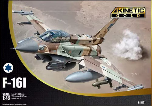 Foto de la portada de la maqueta del F-16I Sufa, versión israelí del caza norteamericano, en escala 1:48 de Kinetic referencia 48171