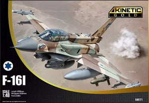 Foto de la portada de la maqueta del F-16I Sufa, versión israelí del caza norteamericano, en escala 1:48 de Kinetic referencia 48171