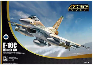 Portada de la caja de la maqueta del caza F-16C Block 40 de la IAF en escala  1:48 de Kinetic referencia 48174
