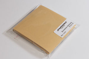 STREETBLISTERS Pack of 4 sanding sponge - Grit 320