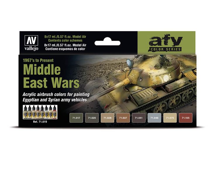 VALLEJO Model Air Set: Middle East Wars (1967’s to Present)