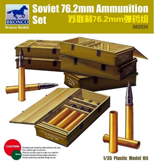 BRONCO (1/35) Soviet 76.2mm Ammunition Set