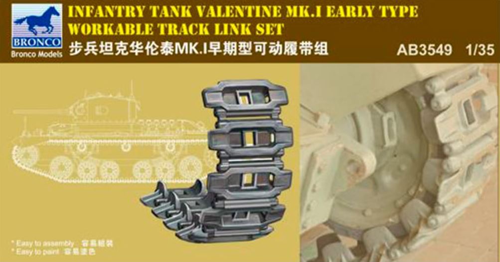 BRONCO (1/35) Valentine Mk. I Early Version Workable Track Set