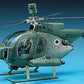 ACADEMY (1/48) Hughes 500D Tow Helicopter
