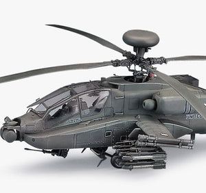 ACADEMY (1/48) AH-64D LONGBOW