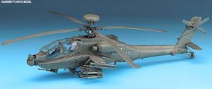 ACADEMY (1/48) AH-64D LONGBOW