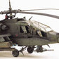 ACADEMY (1/72) AH-64A Apache