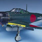 ACADEMY (1/72) A6M5c Zero Fighter Type 52c