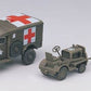 ACADEMY German Light Tank Pz.Kpfw. 35(t)