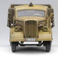 ACADEMY German Light Tank Pz.Kpfw. 35(t)