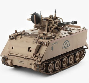 ACADEMY (1/35) M163 Vulcan Air Defense System SPAAG