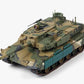 ACADEMY (1/35) R.O.K. Army K2 "Black Panther"