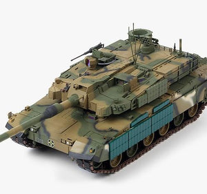 ACADEMY (1/35) R.O.K. Army K2 "Black Panther"