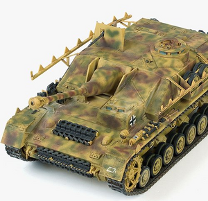 ACADEMY (1/35) Jagdpanzer 38(t) Hetzer "Late Production Version"