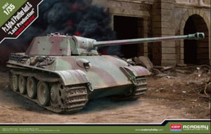ACADEMY (1/35) Panther Ausf. G "Last Production"