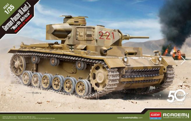 ACADEMY (1/35) Panzer III Ausf. J "North Afrika"