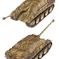 ACADEMY (1/35) German SdKfz 173 Jagdpanther Ausf G1