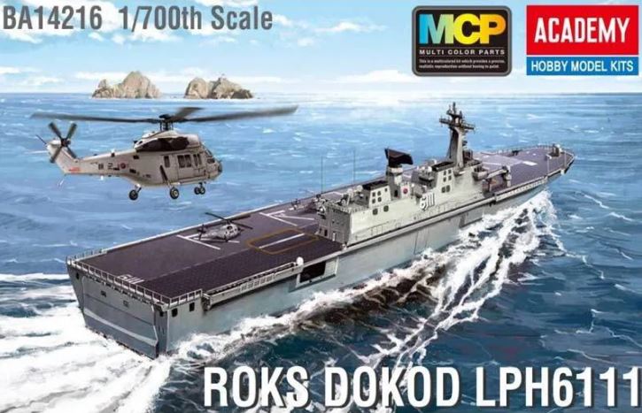 ACADEMY (1/700) Dokdo (LPH 6111) Rok Navy