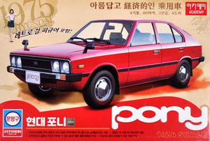 Hyundai Academy (1/24) Pony