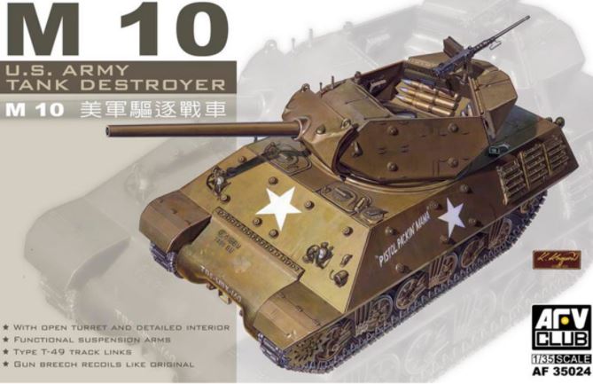 AFV CLUB (1/35) US M10 Tank Destroyer