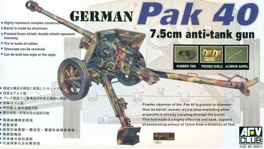 AFV CLUB (1/35) German PaK 40 7.5cm anti-tank gun