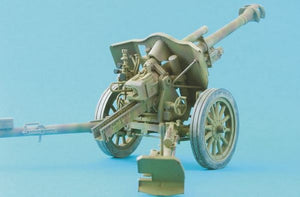 AFV CLUB (1/35) German leFH18/40 10.5 cm Howitzer (Late version)