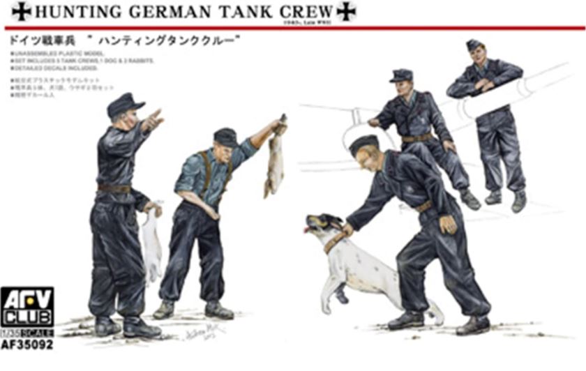 AFV CLUB (1/35) Hunting German Tank Crew