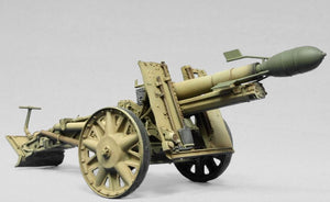 AFV CLUB (1/35) sIG 33 15 cm Heavy Infantry Gun