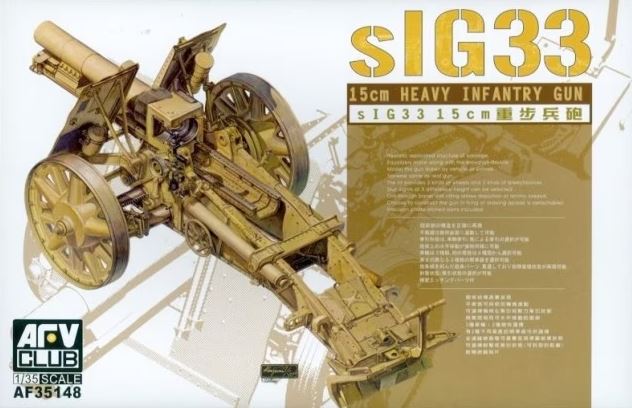 AFV CLUB (1/35) sIG 33 15 cm Heavy Infantry Gun