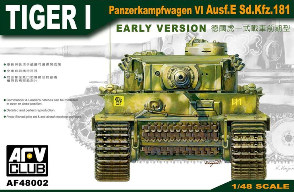 AFV CLUB (1/48) Panzerkampfwagen VI Ausf.E Sd.Kfz.181 Tiger I Early version