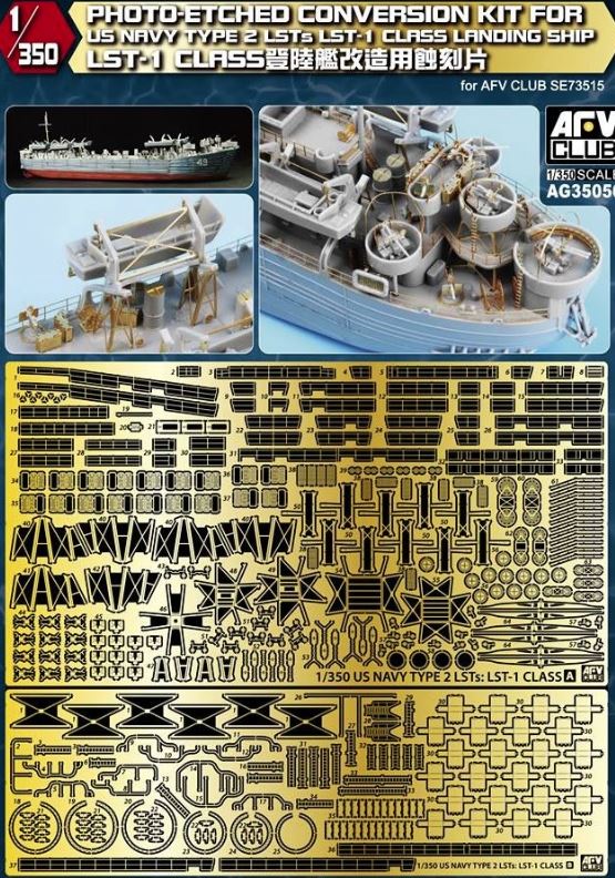 AFV Club (1/350) US Navy Type 2 LSTs LST-1 Class Landing Ship Photo-Etched Conversion Kit for LST-1 Class
