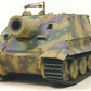 AFV CLUB (1/35) Sturmtiger 3.8cm RW6-1 L/5.5 Assault Gun