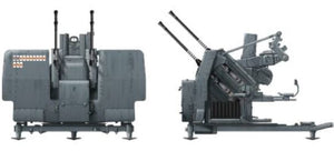 AFV CLUB (1/35) 2cm Flakvierling 38 Deutsche 2cm FlaK 38 Flugabwehrkanone mit Anhänger