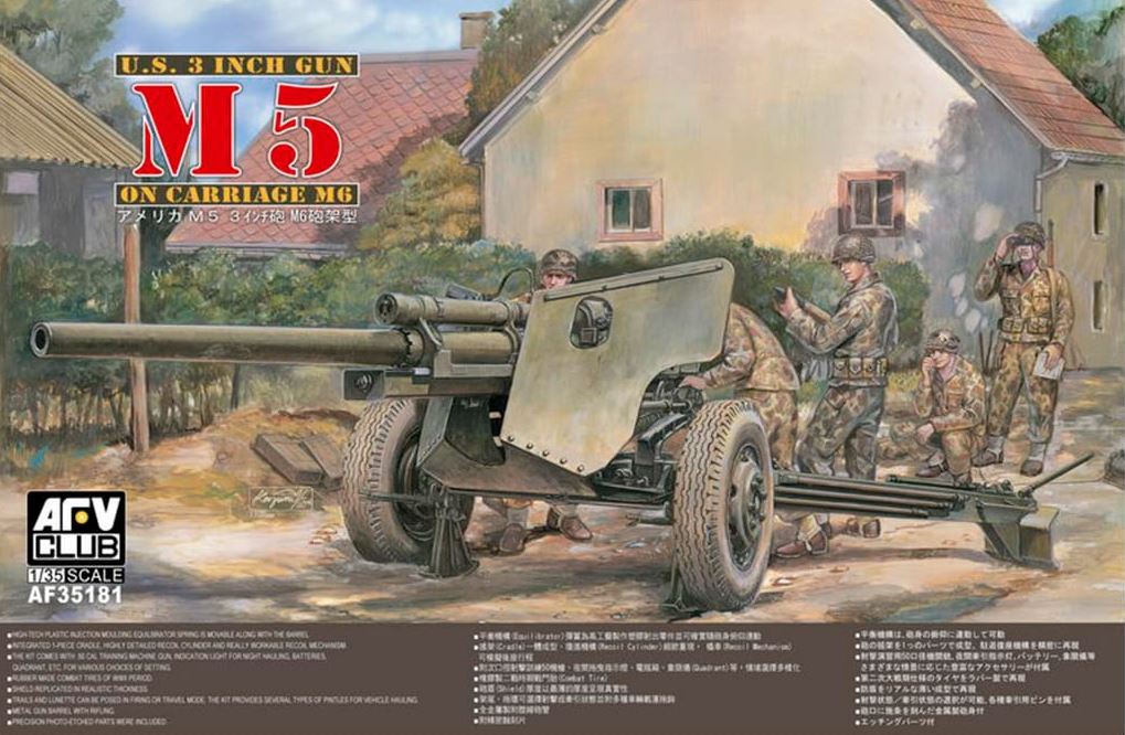 AFV CLUB (1/35) US 3 Inch Gun M5 on Carriage M6