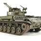 AFV CLUB (1/35) M42A1 DUSTER Early Type