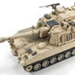 AFV CLUB (1/35) M109A6 Paladin Howitzer