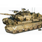AFV CLUB (1/35) IDF Sho't Kal Gimel 1982