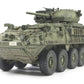 AFV CLUB (1/35) US Army M1296 Stryker Dragoon