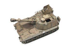 AFV CLUB (1/35) M109 155mm L23 Haubitze