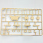 AMUSING HOBBY 12,8cm Flak40 with FuMG 39D