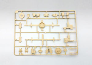 AMUSING HOBBY (1/35) 12,8cm Flak40 with FuMG 39D