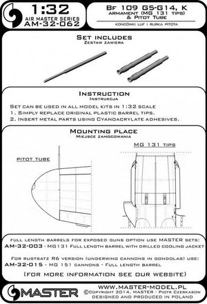 MASTER (1/32) Bf 109 G5 - G14, K armament set (MG 131 tips) &  Pitot Tube