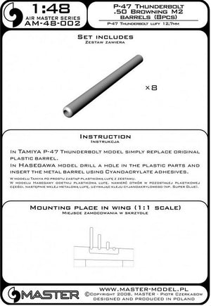 MASTER (1/48) P-47 Thunderbolt .50 Browning M2 barrels (8pcs)