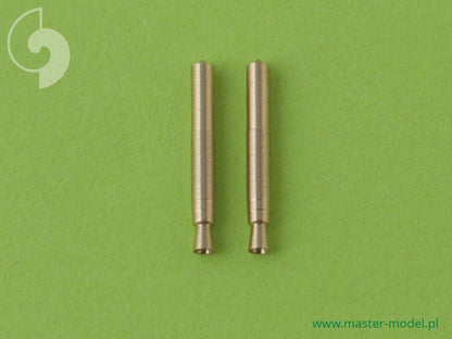 <transcy>MASTER Browning .50 caliber (12.7mm) - empty shells (25pcs)</transcy>