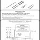 <transcy>MASTER Browning .50 caliber (12.7mm) - empty shells (25pcs)</transcy>