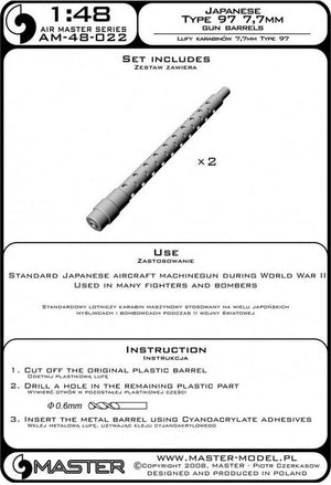 MASTER (1/48) Canons de mitrailleuse japonaise Type 97 de 7,7 mm (2 pièces)